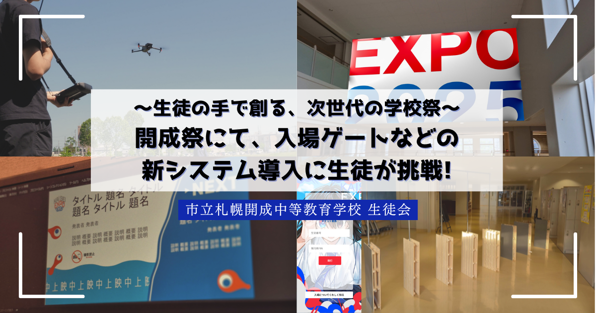 紹介画像